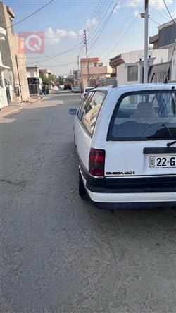 ئۆپڵ ئۆمێگا